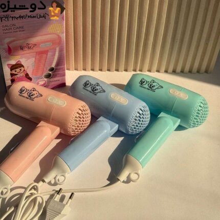 سشوار مسافرتی فانتزی گربه REIMIOGTON