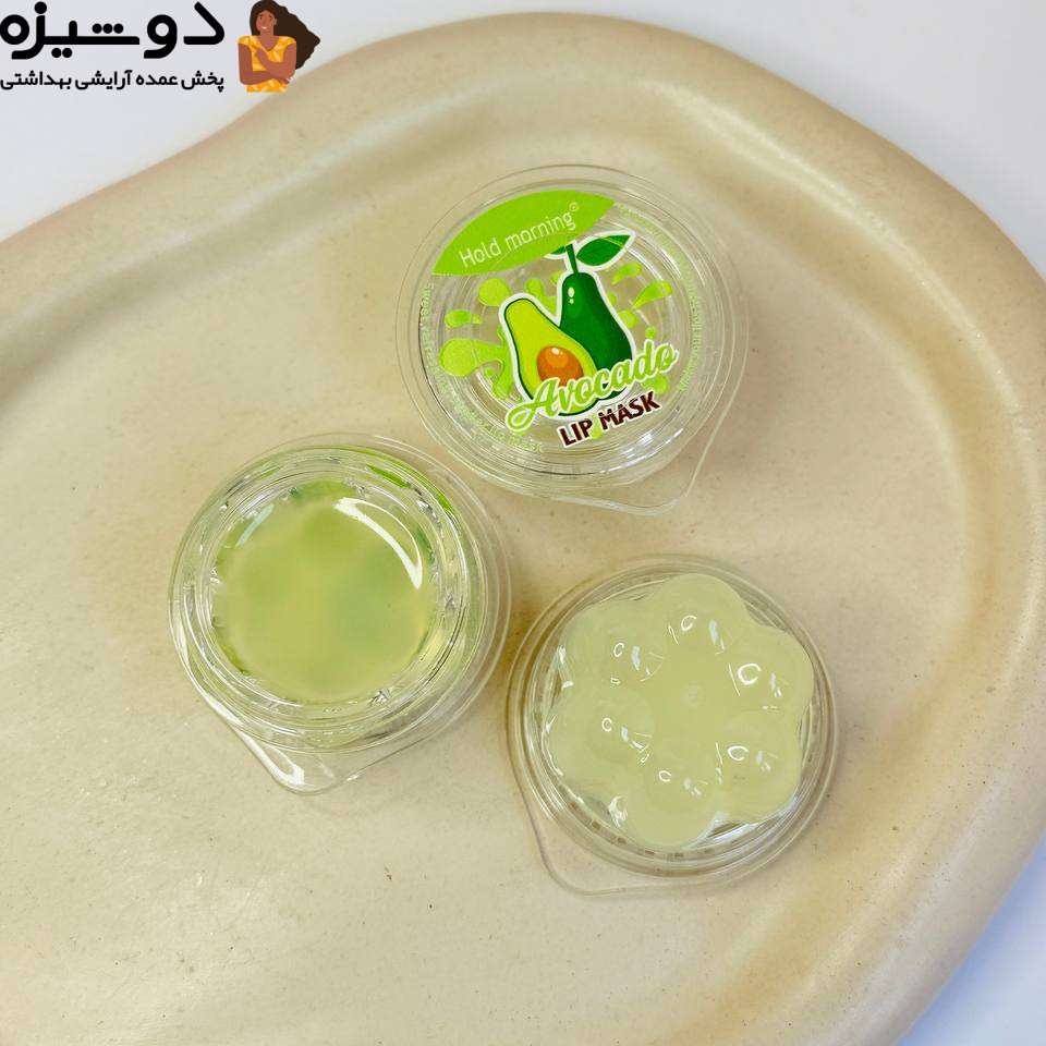 بالم و ماسک لب 5590 کاسه ای Hold Morning