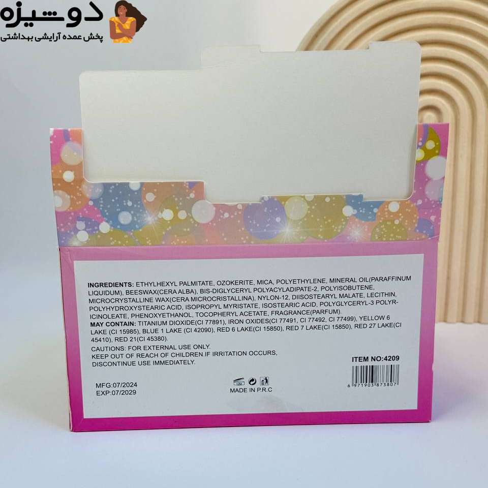پک رژلب مایع 5عددی 4209 آبرنگی کالر کستل