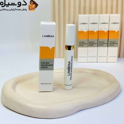 سرم تقویت کننده مژه لانبنا LANBENA