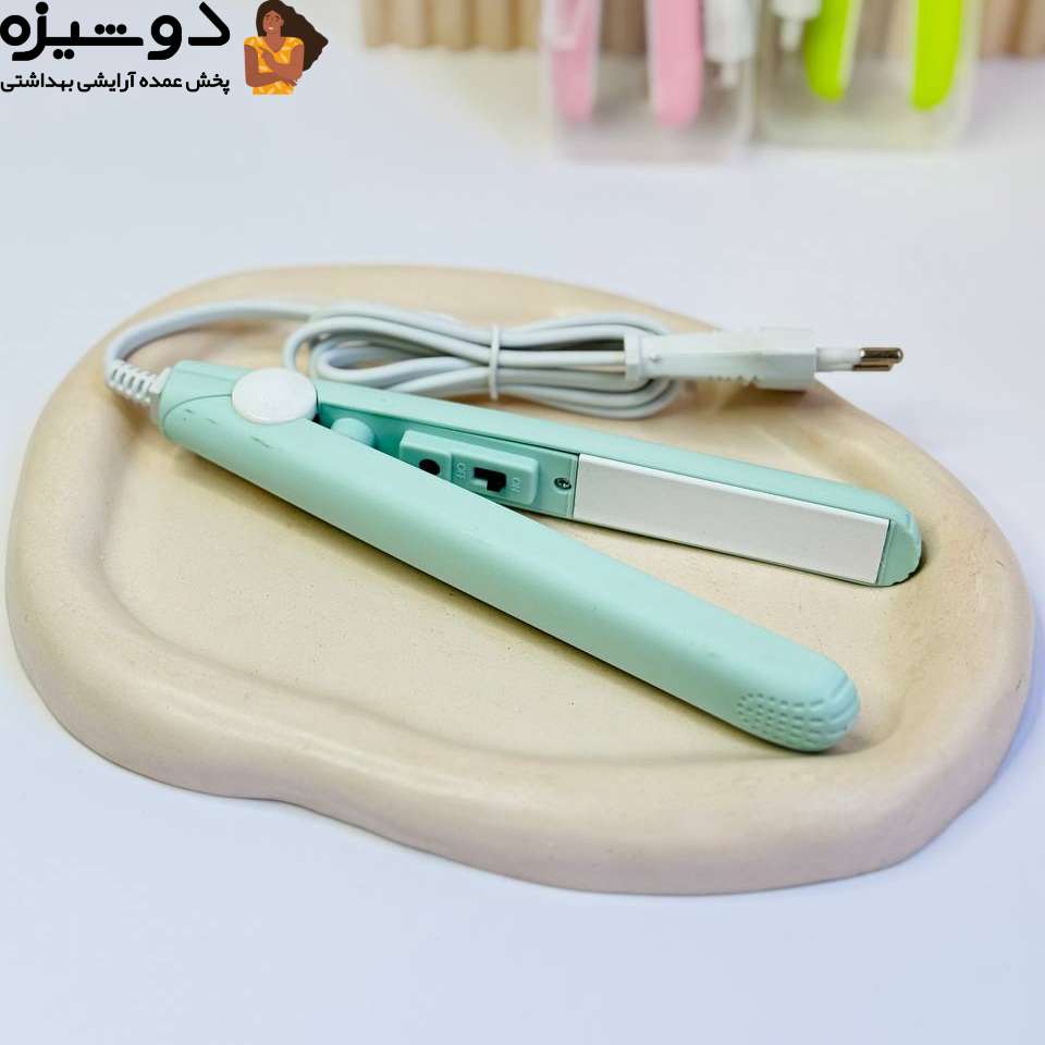 اتو مو فانتزی مسافرتی میشا MISSHA