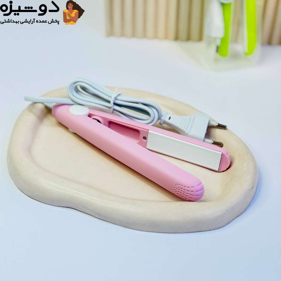 اتو مو فانتزی مسافرتی میشا MISSHA