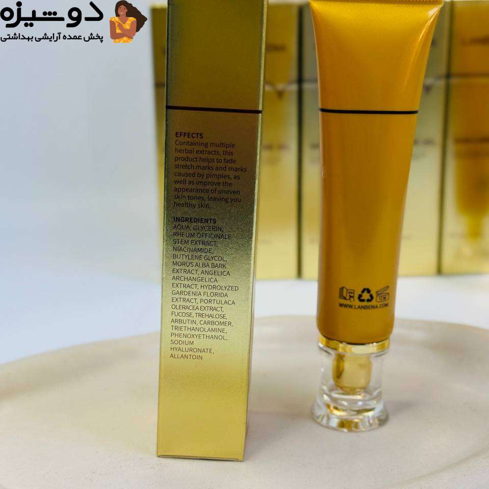ژل ترمیم کننده اسکار و جای زخم لانبنا LANBENA