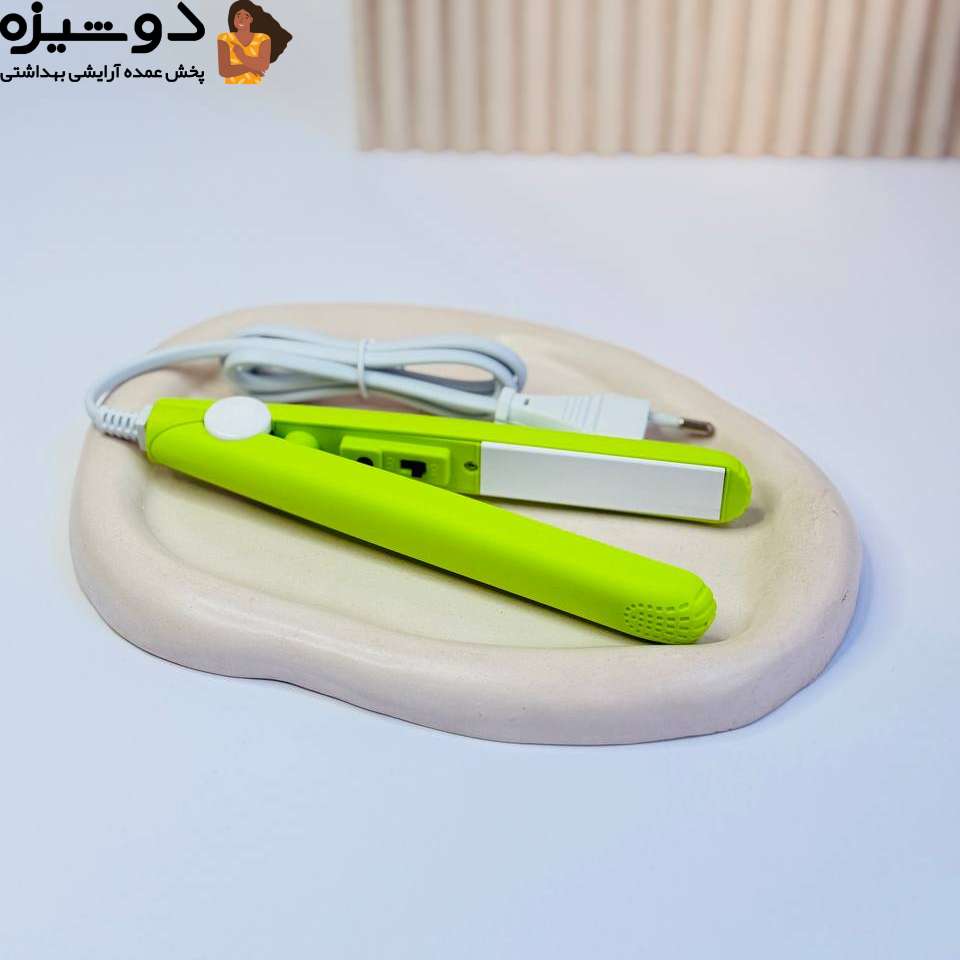 اتو مو فانتزی مسافرتی میشا MISSHA