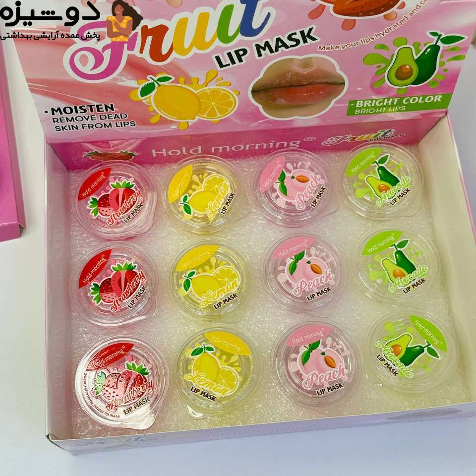 بالم و ماسک لب 5590 کاسه ای Hold Morning