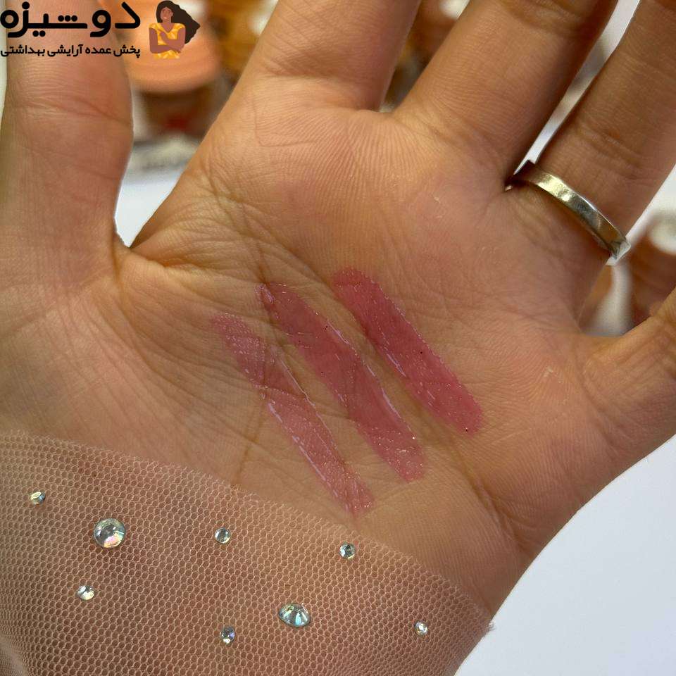 برق لب شاینی 5829 خرسی Hold Morning