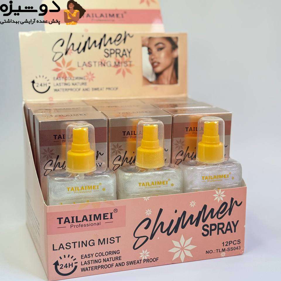 اسپری شیمر شاین SS043 تایلامی TAILAIMEI