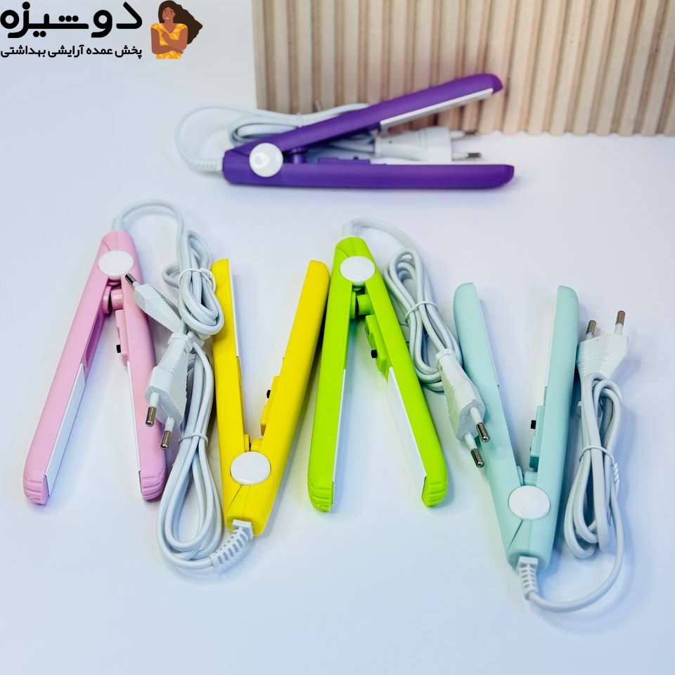 اتو مو فانتزی مسافرتی میشا MISSHA