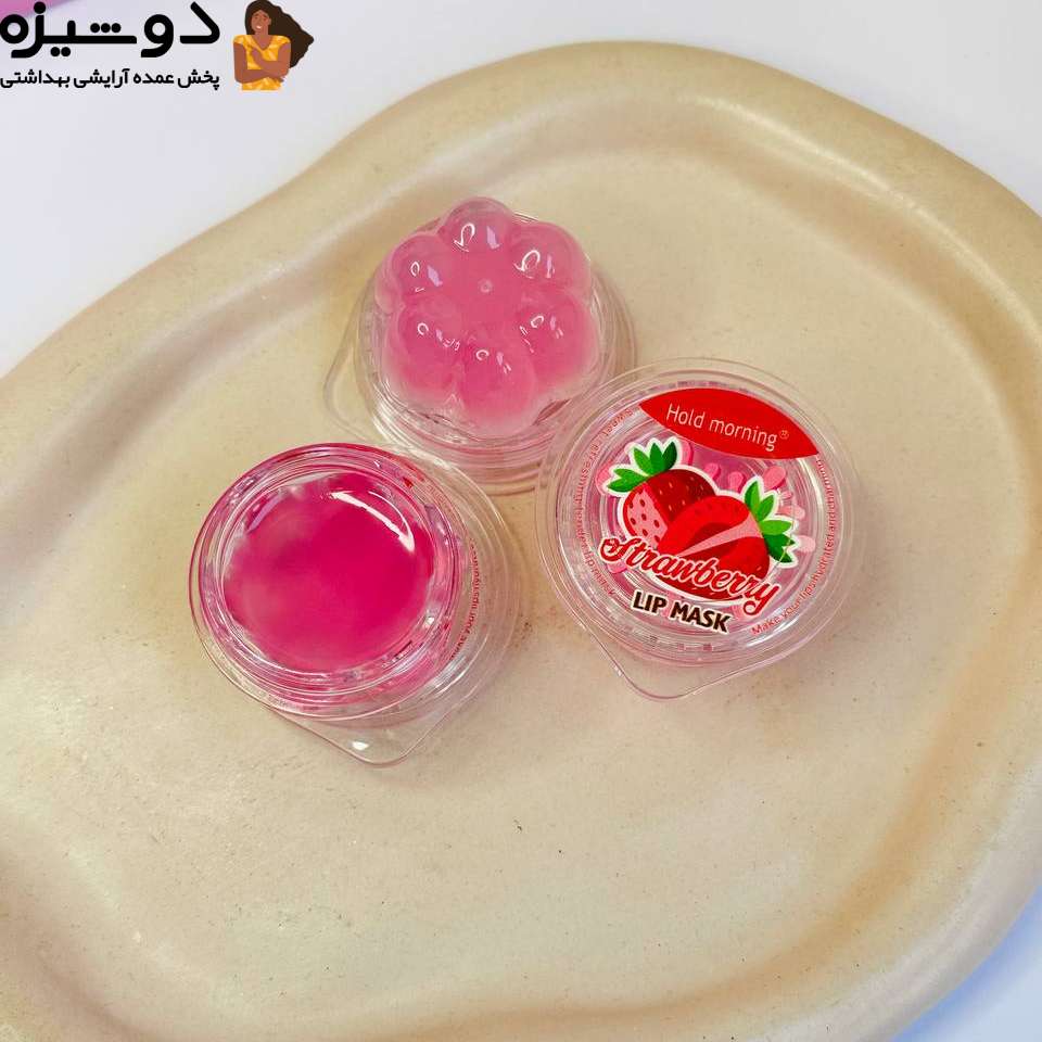بالم و ماسک لب 5590 کاسه ای Hold Morning