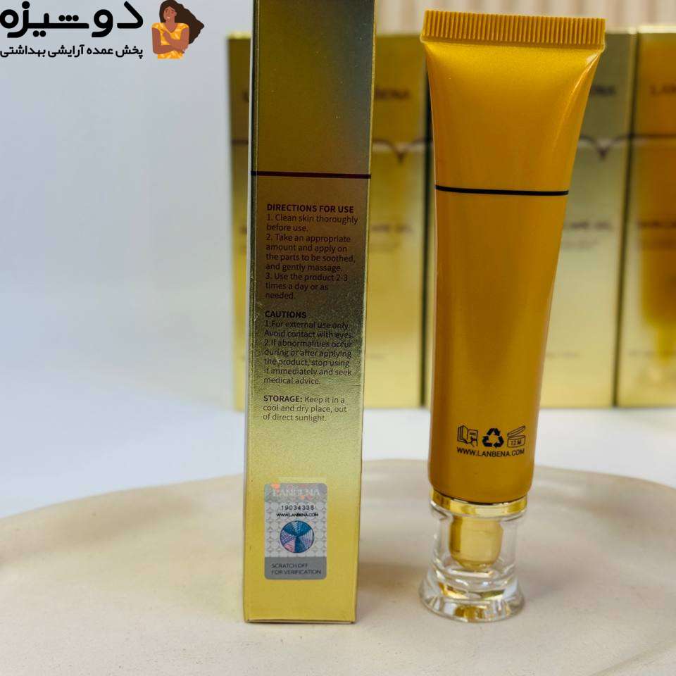 ژل ترمیم کننده اسکار و جای زخم لانبنا LANBENA