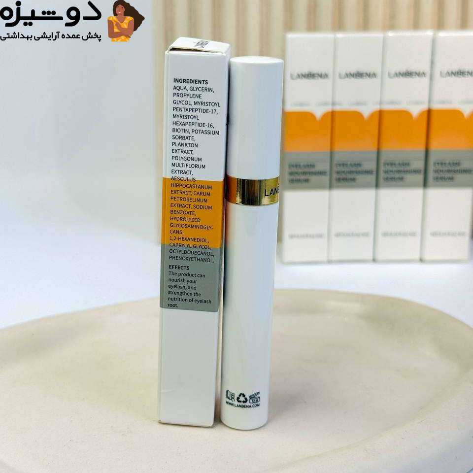 سرم تقویت کننده مژه لانبنا LANBENA