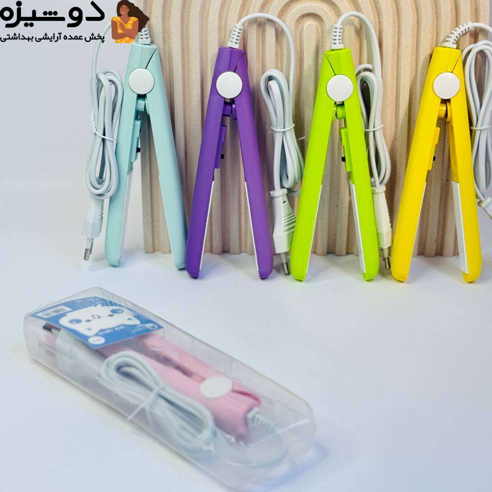اتو مو فانتزی مسافرتی میشا MISSHA