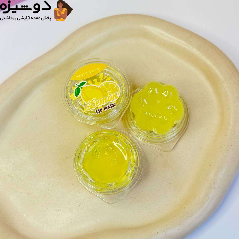 بالم و ماسک لب 5590 کاسه ای Hold Morning