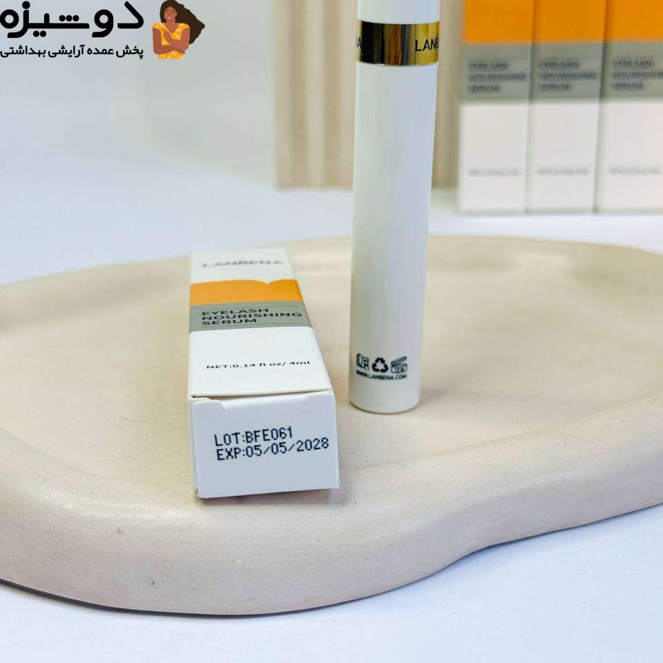 سرم تقویت کننده مژه لانبنا LANBENA