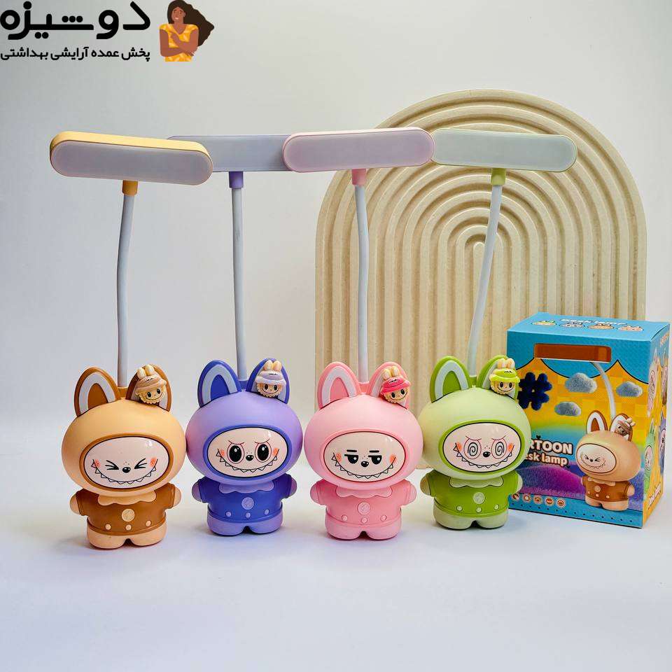چراغ مطالعه رومیزی لبوبو شارژی MU3353