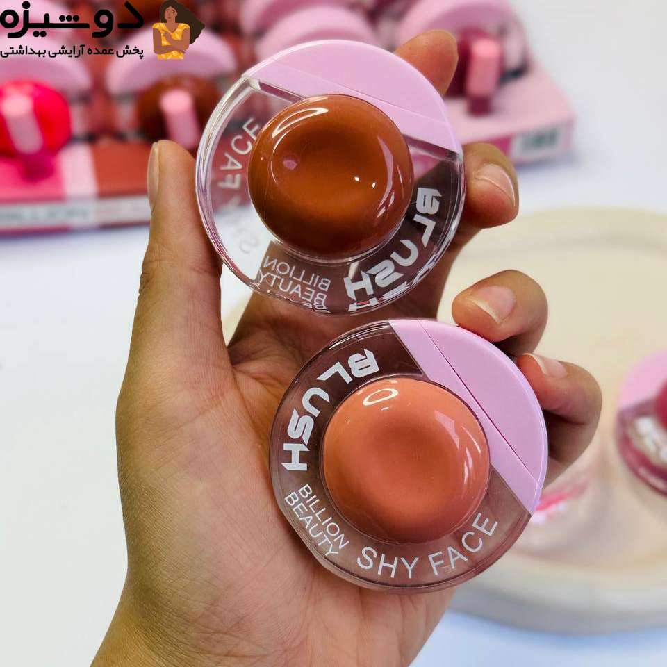 رژگونه مایع 70034 مدل اورانوس Billion beauty