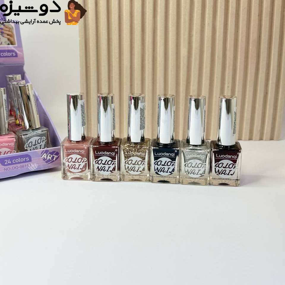 لاک ناخن نقره ای مکعبی08153 لودانکی LUODANQI