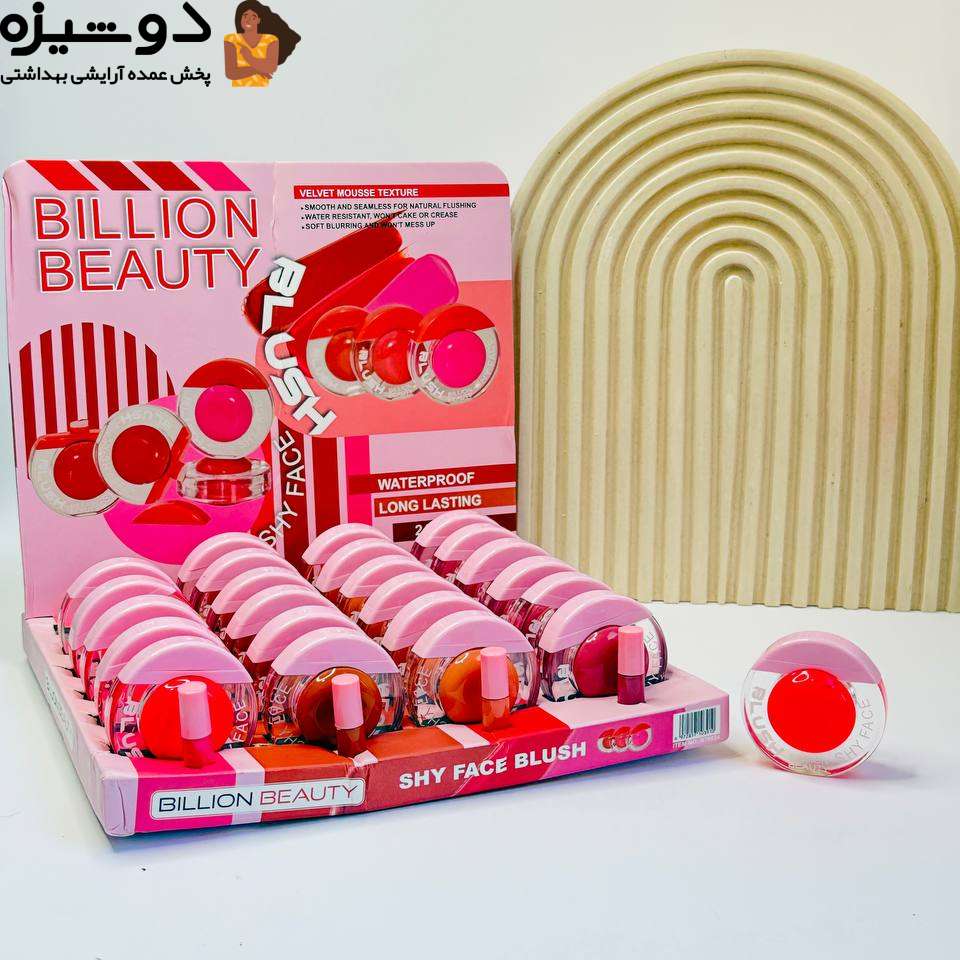 2 رژگونه مایع 70034 مدل اورانوس Billion beauty