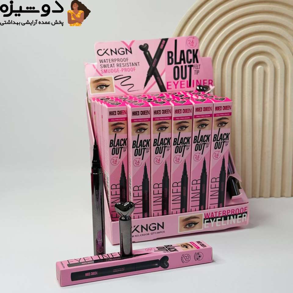 خط چشم ماژیکی قلبی HUES QUEEN