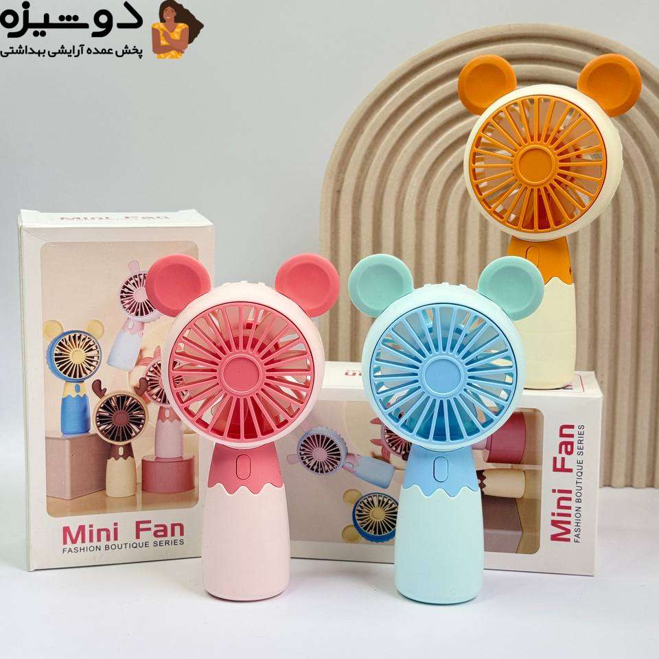 2 مینی فن پنکه فانتزی شارژی کد CS1323