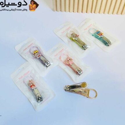 ناخن گیر طرح لبوبو کد 19802303