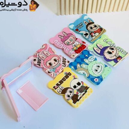 آینه همراه با شانه لبوبو کد 56061153