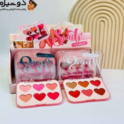 پالت رژگونه قلبی 155 هدی موجی