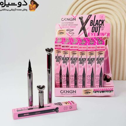 خط چشم ماژیکی قلبی HUES QUEEN