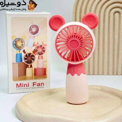 مینی فن پنکه فانتزی شارژی کد CS1323
