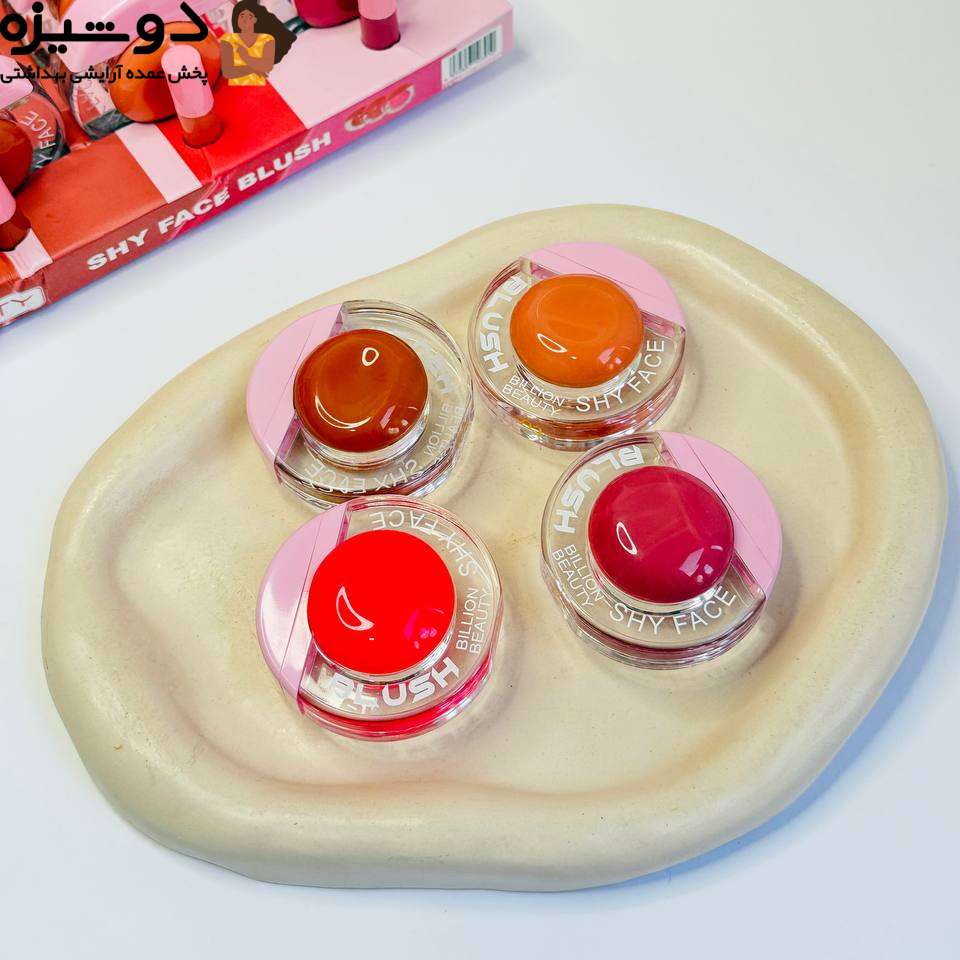 رژگونه مایع 70034 مدل اورانوس Billion beauty