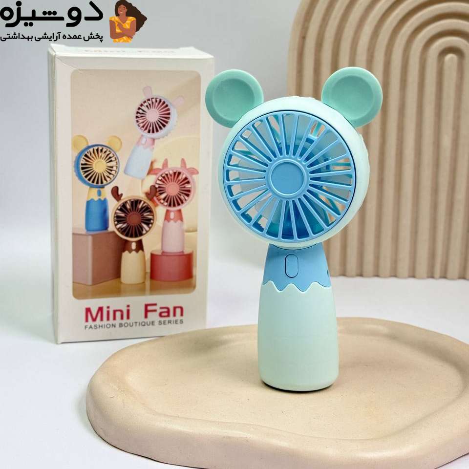 مینی فن پنکه فانتزی شارژی کد CS1323