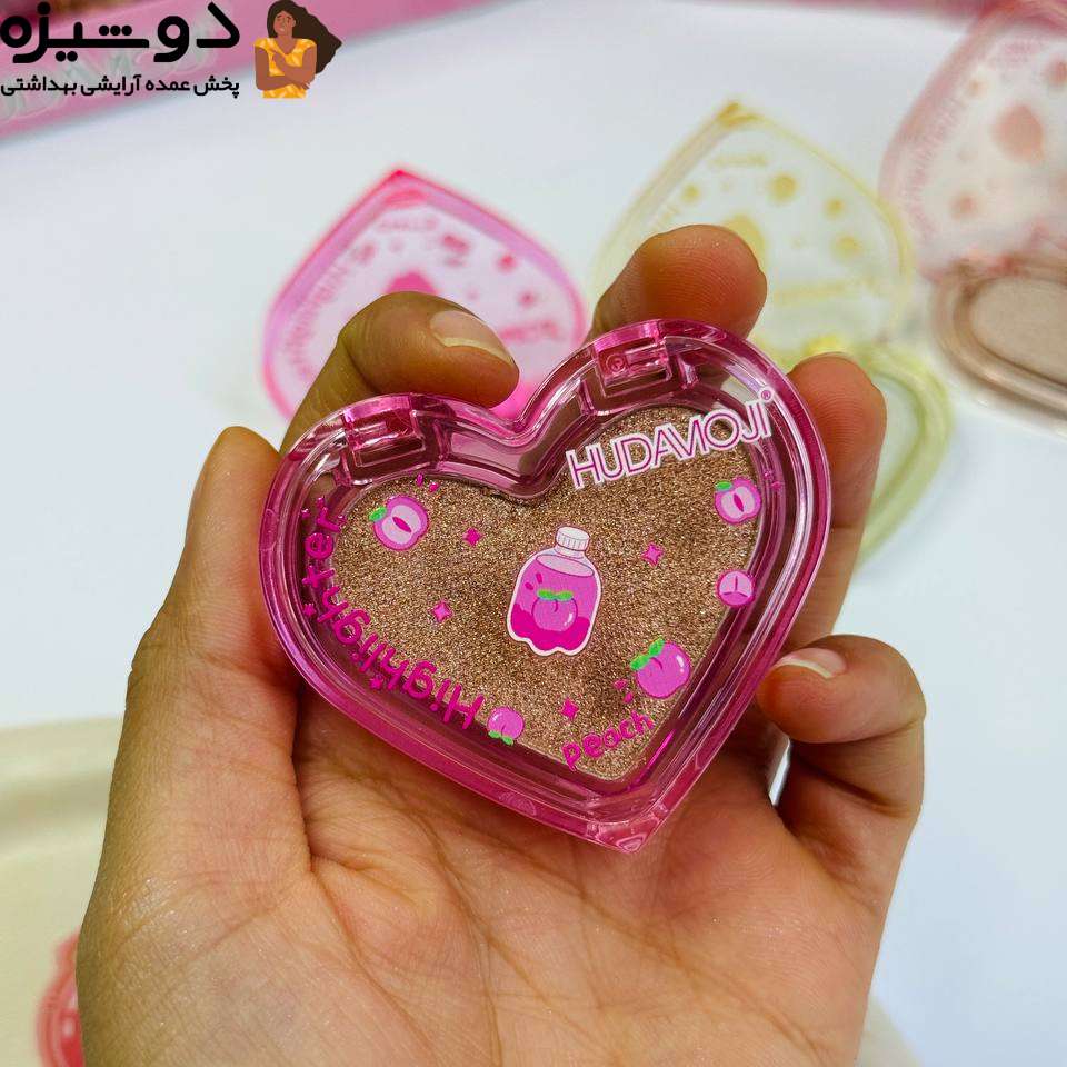 هایلایتر H162 طرح قلبی هدی موجی