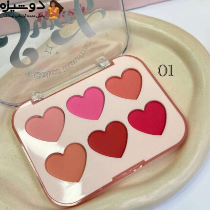 پالت رژگونه قلبی 155 هدی موجی