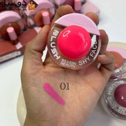 رژگونه مایع 70034 مدل اورانوس Billion beauty