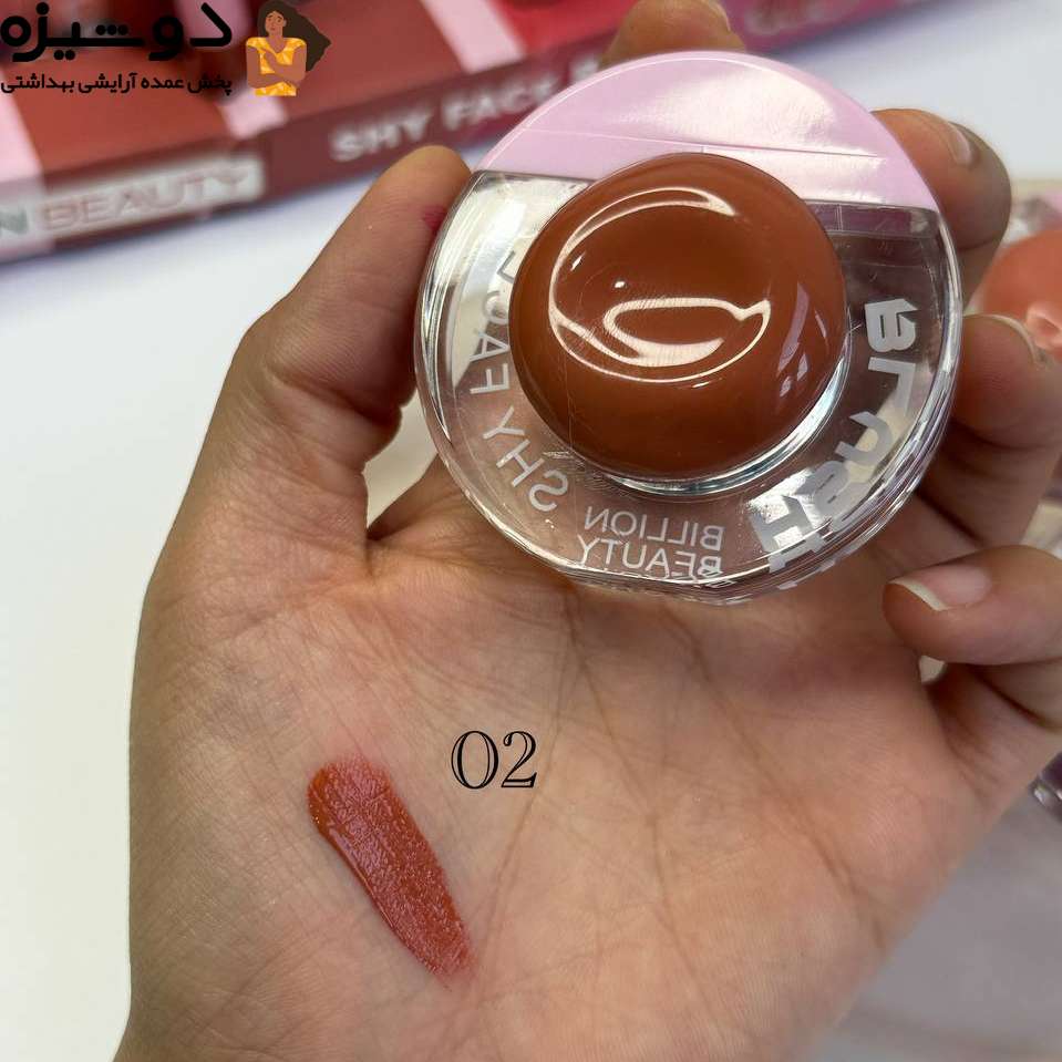 رژگونه مایع 70034 مدل اورانوس Billion beauty