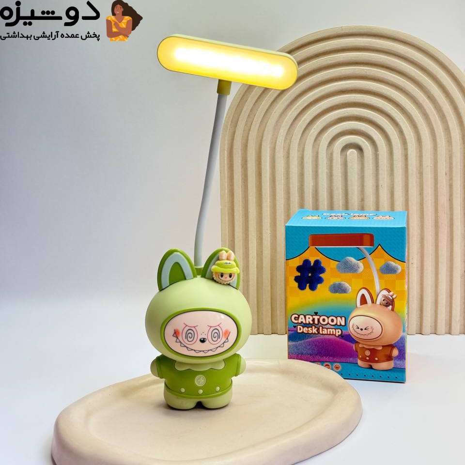 چراغ مطالعه رومیزی لبوبو شارژی MU3353