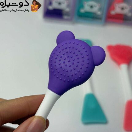 براش ماسک سیلیکونی دوطرفه خرگوشی