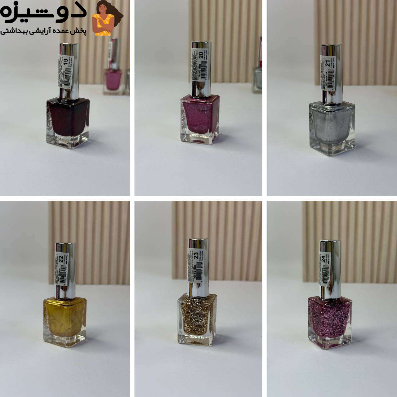 لاک ناخن نقره ای مکعبی08153 لودانکی LUODANQI