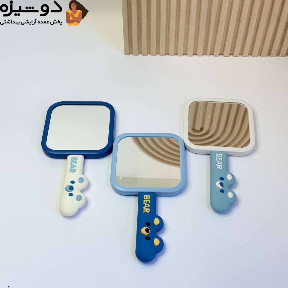 آینه مربعی خرس آبی کد 14085002