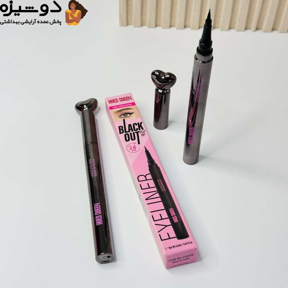خط چشم ماژیکی قلبی HUES QUEEN