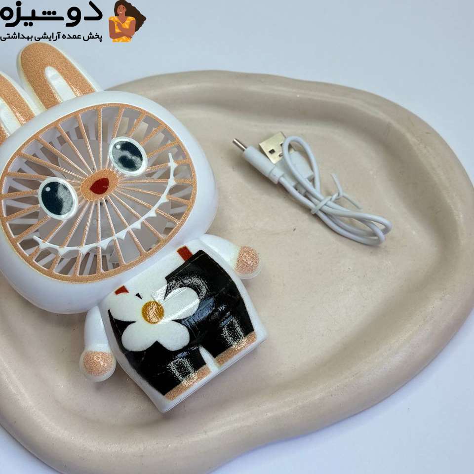 مینی فن پنکه لبوبو شارژی SD58