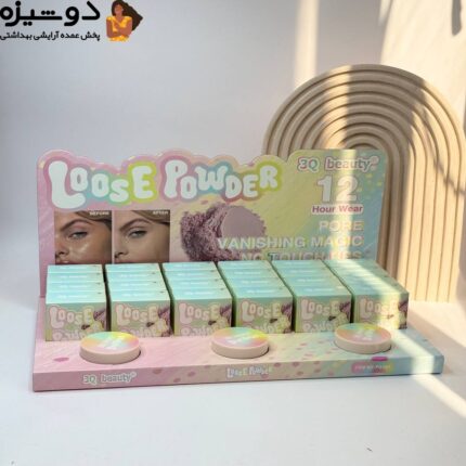 پودر فیکس رنگین کمانی 024 تستر دار 3Q beauty