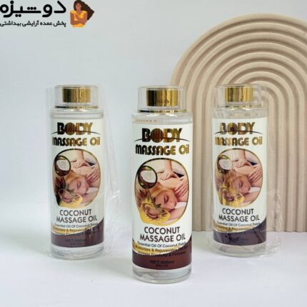 روغن ماساژ بدن رایحه نارگیل وکالی WOKALI