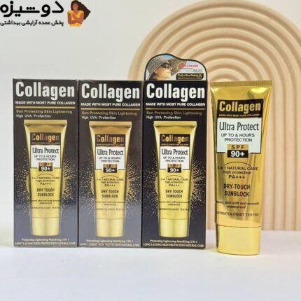 ضد آفتاب کلاژن SPF90 کد B وکالی WOKALI