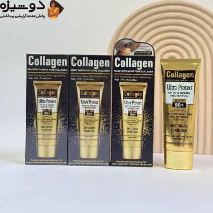 ضد آفتاب کلاژن SPF90 کد A وکالی WOKALI