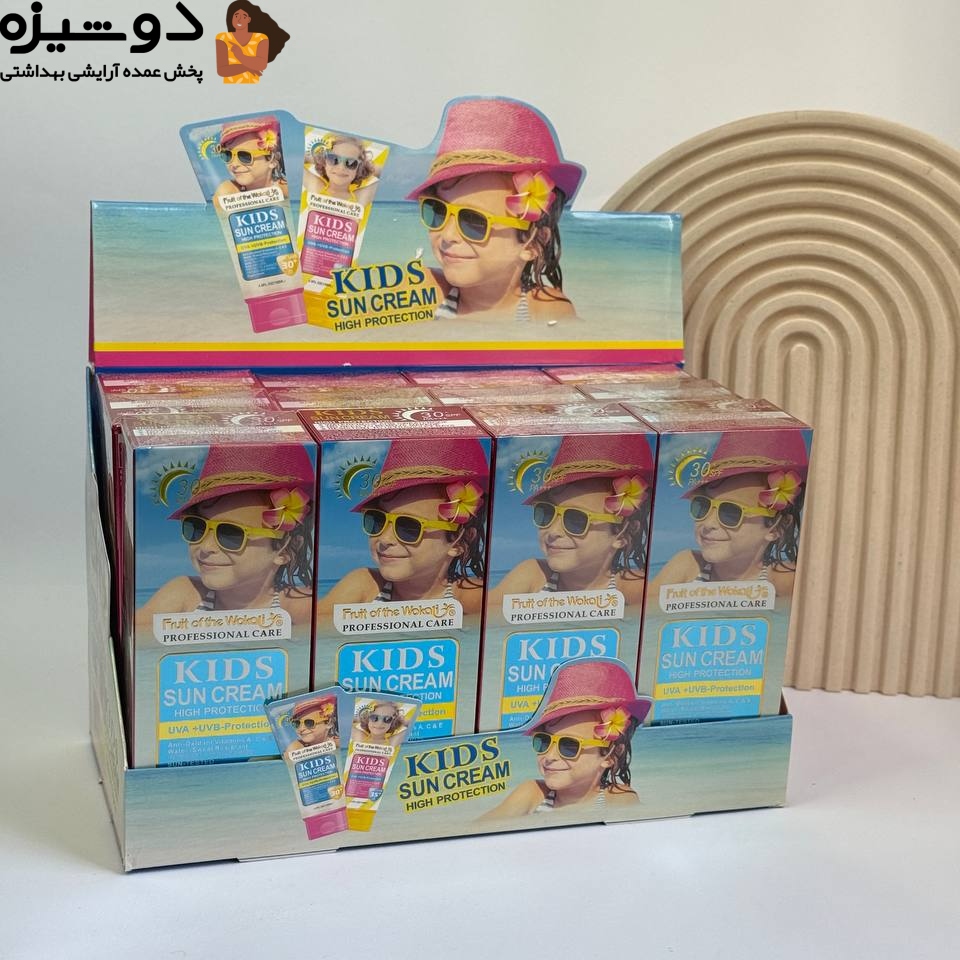 کرم ضد آفتاب بچگانه SPF30 وکالی Wokali