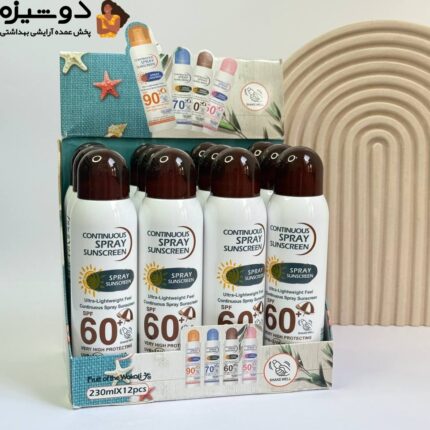 اسپری ضدآفتاب سفیدکننده SPF60 وکالی WOKALI