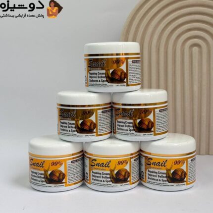 کرم ضدلک و چروک حلزون 655 وکالی WOKALI