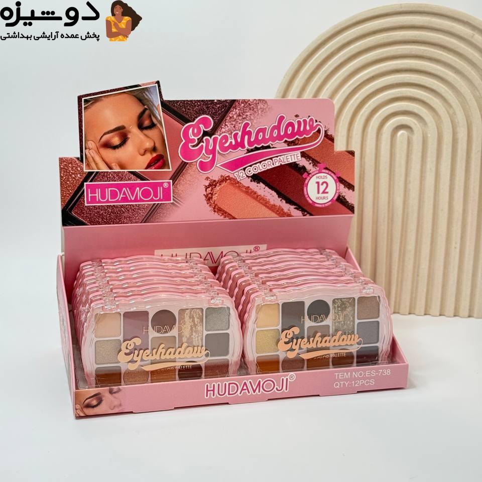 پالت سایه چشم 12 رنگ 738 هدی موجی