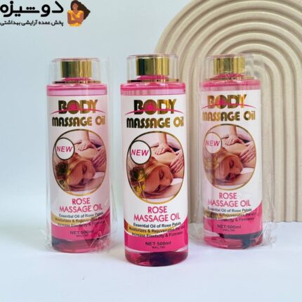 روغن ماساژ بدن گل رز وکالی WOKALI